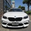 bmw m2 2018 CFJ1778075 image 14