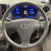 toyota pixis-epoch 2016 -TOYOTA--Pixis Epoch DBA-LA310A--LA310A-1009999---TOYOTA--Pixis Epoch DBA-LA310A--LA310A-1009999- image 22