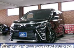 toyota voxy 2018 -TOYOTA--Voxy DBA-ZRR85W--ZRR85-0095337---TOYOTA--Voxy DBA-ZRR85W--ZRR85-0095337-