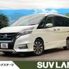 nissan serena 2017 quick_quick_GFC27_GFC27-024026 image 1