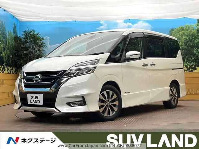 nissan serena 2017 quick_quick_GFC27_GFC27-024026 image 1