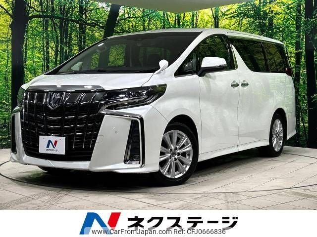 toyota alphard 2018 -TOYOTA--Alphard DBA-AGH30W--AGH30-0200105---TOYOTA--Alphard DBA-AGH30W--AGH30-0200105- image 1