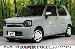 daihatsu mira-tocot 2020 CFJ1665167