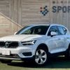 volvo xc40 2021 CFJ1628521 image 1