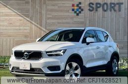volvo xc40 2021 CFJ1628521