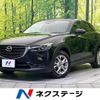 mazda cx-3 2020 CFJ1832857 image 1
