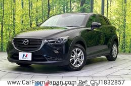 mazda cx-3 2020 CFJ1832857
