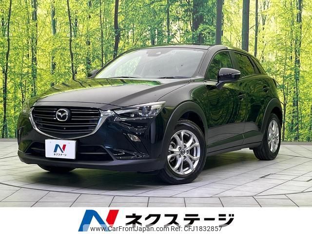 mazda cx-3 2020 CFJ1832857 image 1