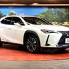 lexus ux 2019 quick_quick_MZAH10_MZAH10-2012959 image 16