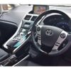 toyota sai 2015 -TOYOTA 【静岡 301ﾒ3171】--SAI AZK10--2095713---TOYOTA 【静岡 301ﾒ3171】--SAI AZK10--2095713- image 21