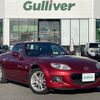 mazda roadster 2015 CFJ1721024 image 1
