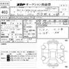 bmw 3-series 2024 -BMW--BMW 3 Series WBA40FU0X08E41702---BMW--BMW 3 Series WBA40FU0X08E41702- image 3