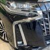 toyota alphard 2023 -TOYOTA--Alphard 3BA-AGH30W--AGH30-0448006---TOYOTA--Alphard 3BA-AGH30W--AGH30-0448006- image 14