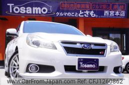 subaru legacy-touring-wagon 2013 quick_quick_BRM_BRM-012959