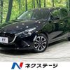 mazda demio 2017 -MAZDA--Demio LDA-DJ5FS--DJ5FS-500332---MAZDA--Demio LDA-DJ5FS--DJ5FS-500332- image 1