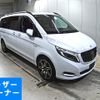mercedes-benz v-class 2016 CFJ1836896 image 1