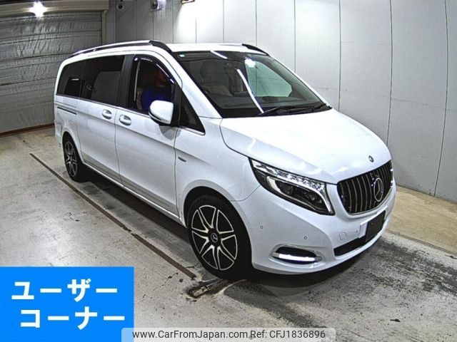mercedes-benz v-class 2016 CFJ1836896 image 1
