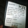nissan note 2015 No.16026 image 19
