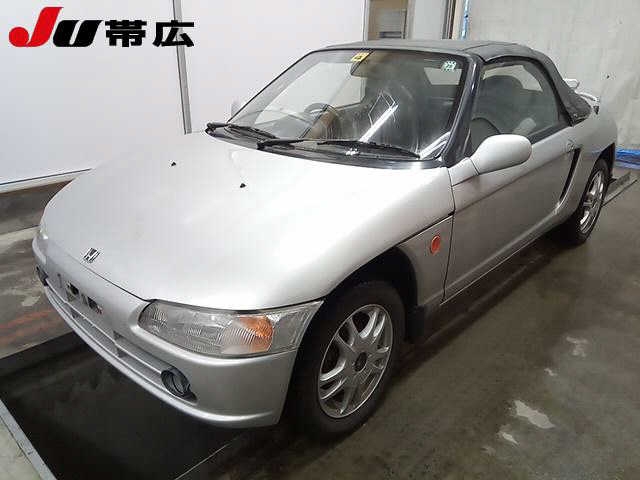 1995 Honda Beat JDM car for sale