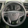 toyota alphard 2023 quick_quick_AGH30W_AGH30-0460160 image 13