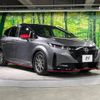 nissan aura 2022 -NISSAN--AURA 6AA-FE13--FE13-227517---NISSAN--AURA 6AA-FE13--FE13-227517- image 16