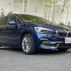 bmw 2-series 2020 CFJ1838986 image 4