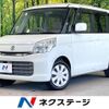 suzuki spacia 2016 CFJ1528725 image 1