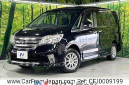 nissan serena 2011 -NISSAN--Serena DBA-FNC26--FNC26-006300---NISSAN--Serena DBA-FNC26--FNC26-006300-