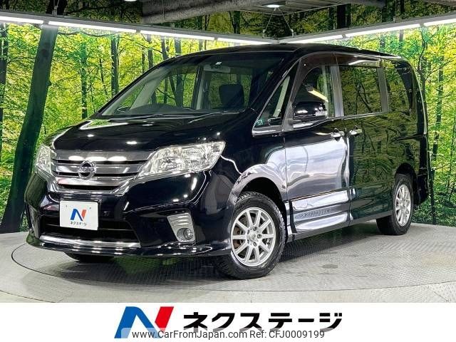 nissan serena 2011 -NISSAN--Serena DBA-FNC26--FNC26-006300---NISSAN--Serena DBA-FNC26--FNC26-006300- image 1