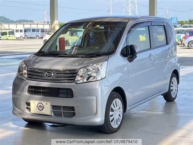 daihatsu move 2023 quick_quick_5BA-LA150S_LA150S-2144752 image 1