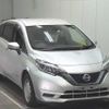 nissan note 2020 CFJ1570467 image 1