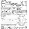 toyota vitz 2019 -TOYOTA--Vitz NHP130-4010206---TOYOTA--Vitz NHP130-4010206- image 3