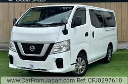 nissan caravan-van 2020 -NISSAN--Caravan Van CBF-VR2E26--VR2E26-127310---NISSAN--Caravan Van CBF-VR2E26--VR2E26-127310-