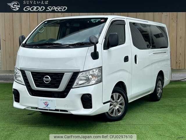 nissan caravan-van 2020 -NISSAN--Caravan Van CBF-VR2E26--VR2E26-127310---NISSAN--Caravan Van CBF-VR2E26--VR2E26-127310- image 1