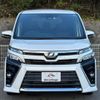 toyota voxy 2017 quick_quick_DBA-ZRR80W_ZRR80W-0353295 image 4