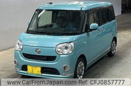 daihatsu move-canbus 2017 -DAIHATSU 【佐賀 581な8995】--Move Canbus LA800S-0054648---DAIHATSU 【佐賀 581な8995】--Move Canbus LA800S-0054648-