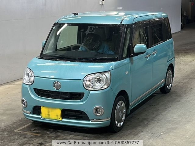 daihatsu move-canbus 2017 -DAIHATSU 【佐賀 581な8995】--Move Canbus LA800S-0054648---DAIHATSU 【佐賀 581な8995】--Move Canbus LA800S-0054648- image 1