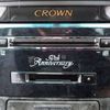 toyota crown 2005 CFJ1818767 image 22