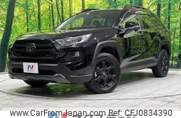 toyota rav4 2021 quick_quick_MXAA54_MXAA54-5027373