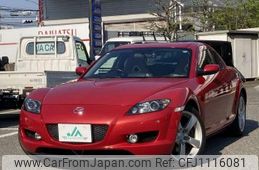 mazda rx-8 2007 quick_quick_ABA-SE3P_SE3P-141109
