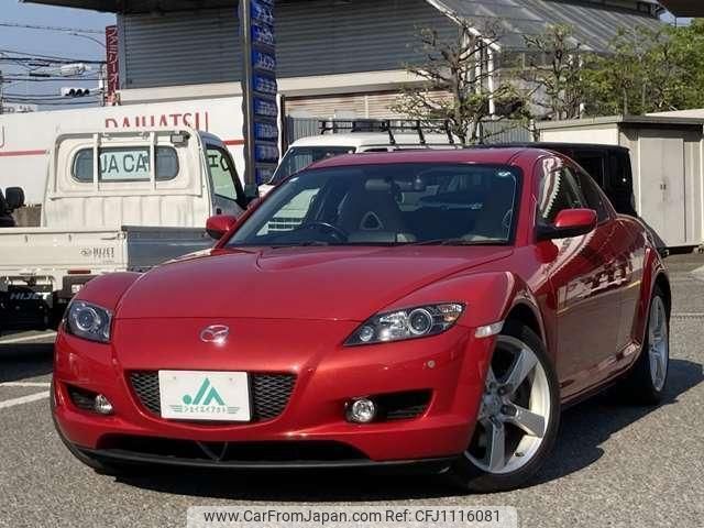 mazda rx-8 2007 quick_quick_ABA-SE3P_SE3P-141109 image 1