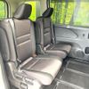 nissan serena 2018 CFJ1607534 image 9