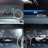 toyota land-cruiser-wagon 2021 CFJ8136829 image 16