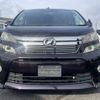 toyota vellfire 2012 -TOYOTA--Vellfire DBA-ANH20W--ANH20-8217355---TOYOTA--Vellfire DBA-ANH20W--ANH20-8217355- image 8