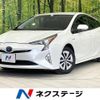 toyota prius 2016 CFJ1687801 image 1