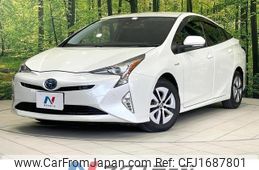 toyota prius 2016 CFJ1687801