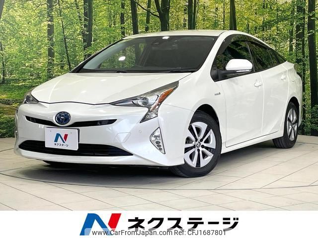 toyota prius 2016 CFJ1687801 image 1