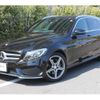 mercedes-benz c-class-station-wagon 2015 -MERCEDES-BENZ--Benz C Class Wagon 205242--2F226944---MERCEDES-BENZ--Benz C Class Wagon 205242--2F226944- image 1