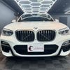 bmw x3 2018 CFJ1640951 image 5
