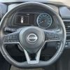 nissan leaf 2023 -NISSAN--Leaf ZAA-ZE1--ZE1-217816---NISSAN--Leaf ZAA-ZE1--ZE1-217816- image 8